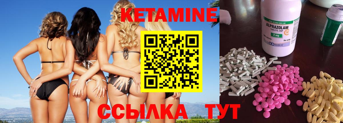 MDMA  МЕФ кристаллы  Бошки Шишки  Где купить наркотики?  Вход с VPN  Строитель  Бошки Шишки  Гашиш 