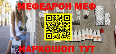 mix Ковров