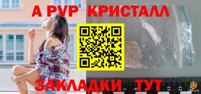 mix Ковров