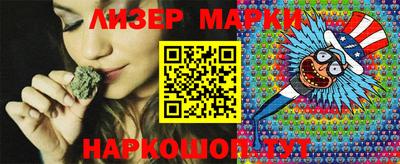 mix Ковров