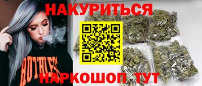 таблы Когалым