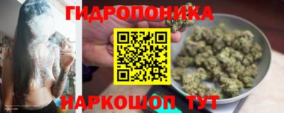 mix Ковров