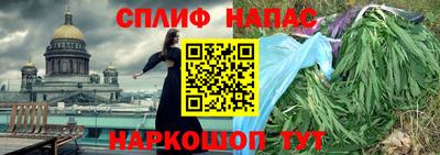 mix Ковров