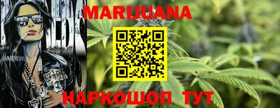 таблы Когалым