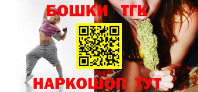 mix Ковров