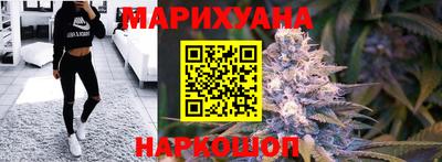 винт Коломна