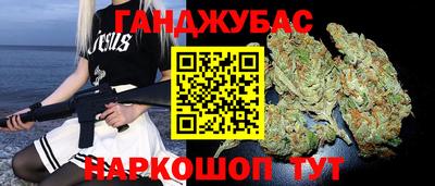 mix Ковров