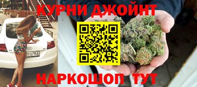 таблы Когалым