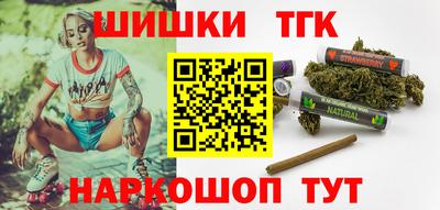 таблы Когалым