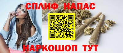 винт Коломна