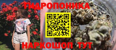таблы Когалым