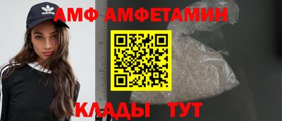таблы Когалым