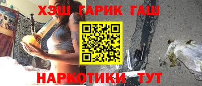 mix Ковров