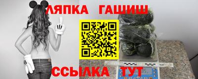 винт Коломна