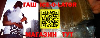 mix Ковров