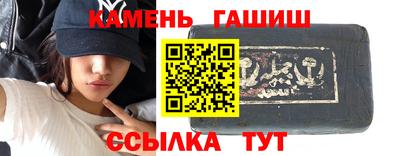 mix Ковров