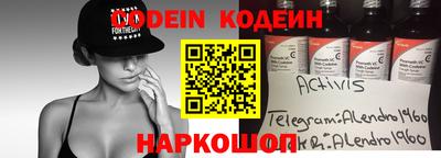 mix Ковров