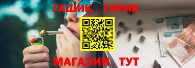винт Коломна