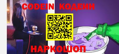 mix Ковров