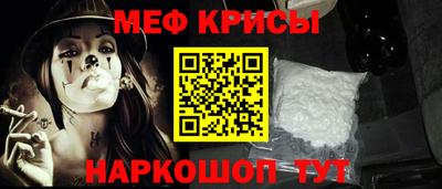 таблы Когалым